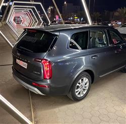 كيا تيلوريد